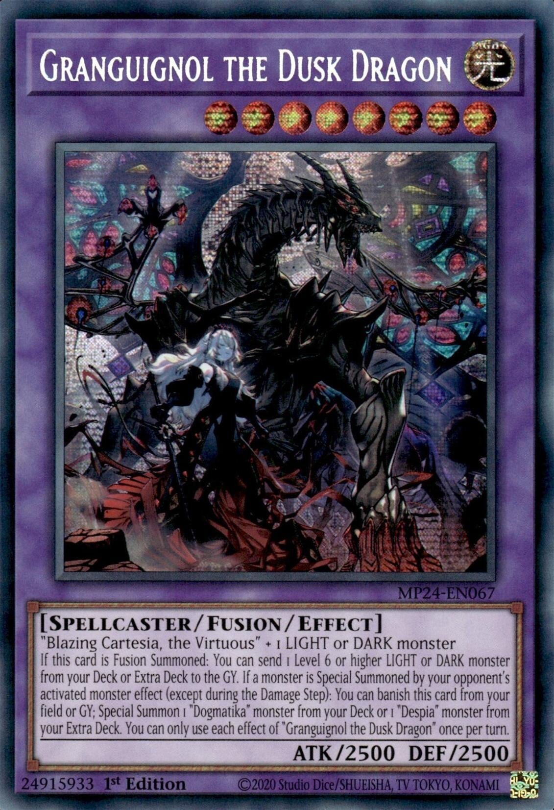 Granguignol the Dusk Dragon (MP24-EN067)  Prismatic Secret Rare