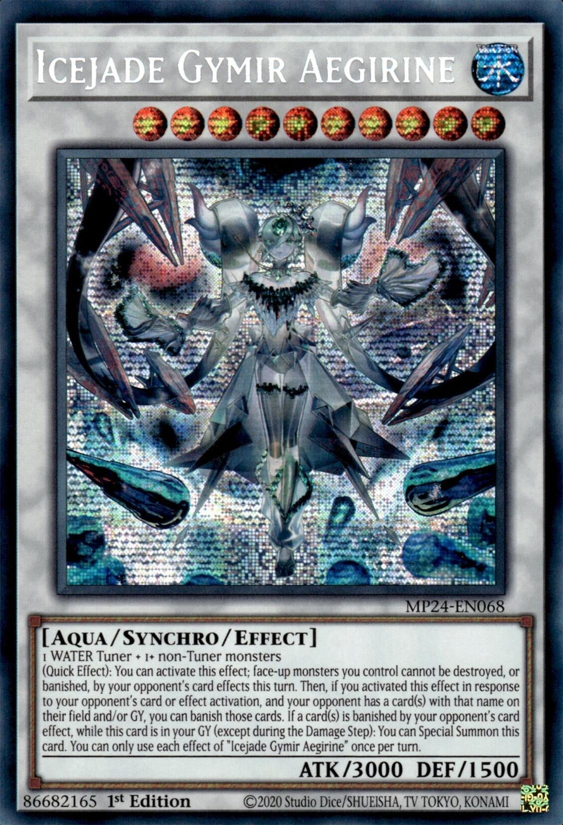 Icejade Gymir Aegirine (MP24-EN068)  Prismatic Secret Rare