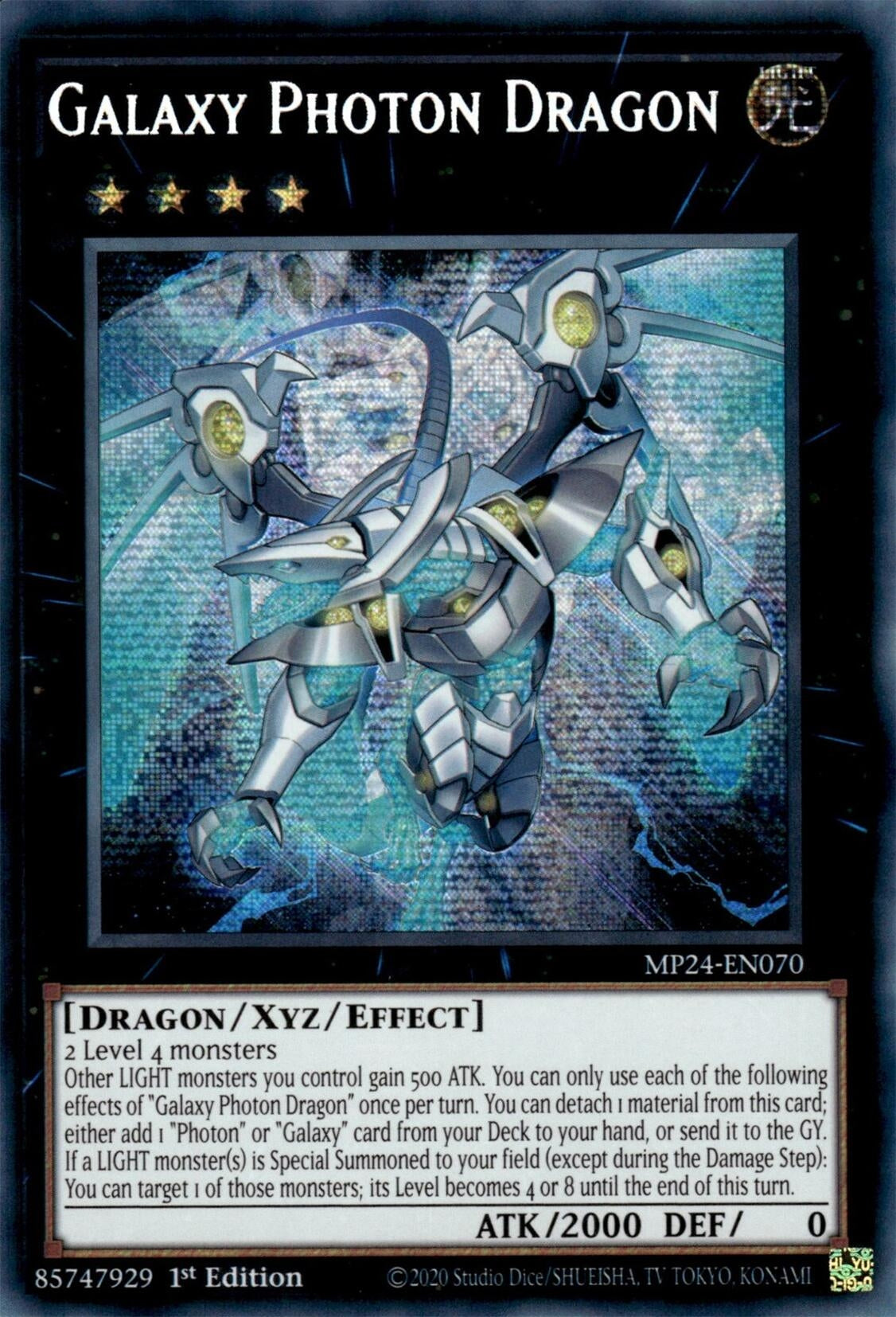 Galaxy Photon Dragon (MP24-EN070)  Prismatic Secret Rare