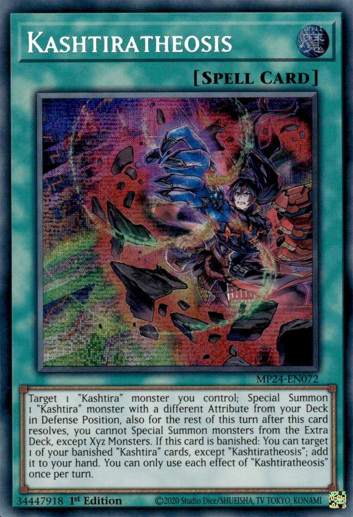 Kashtiratheosis (MP24-EN072)  Prismatic Secret Rare