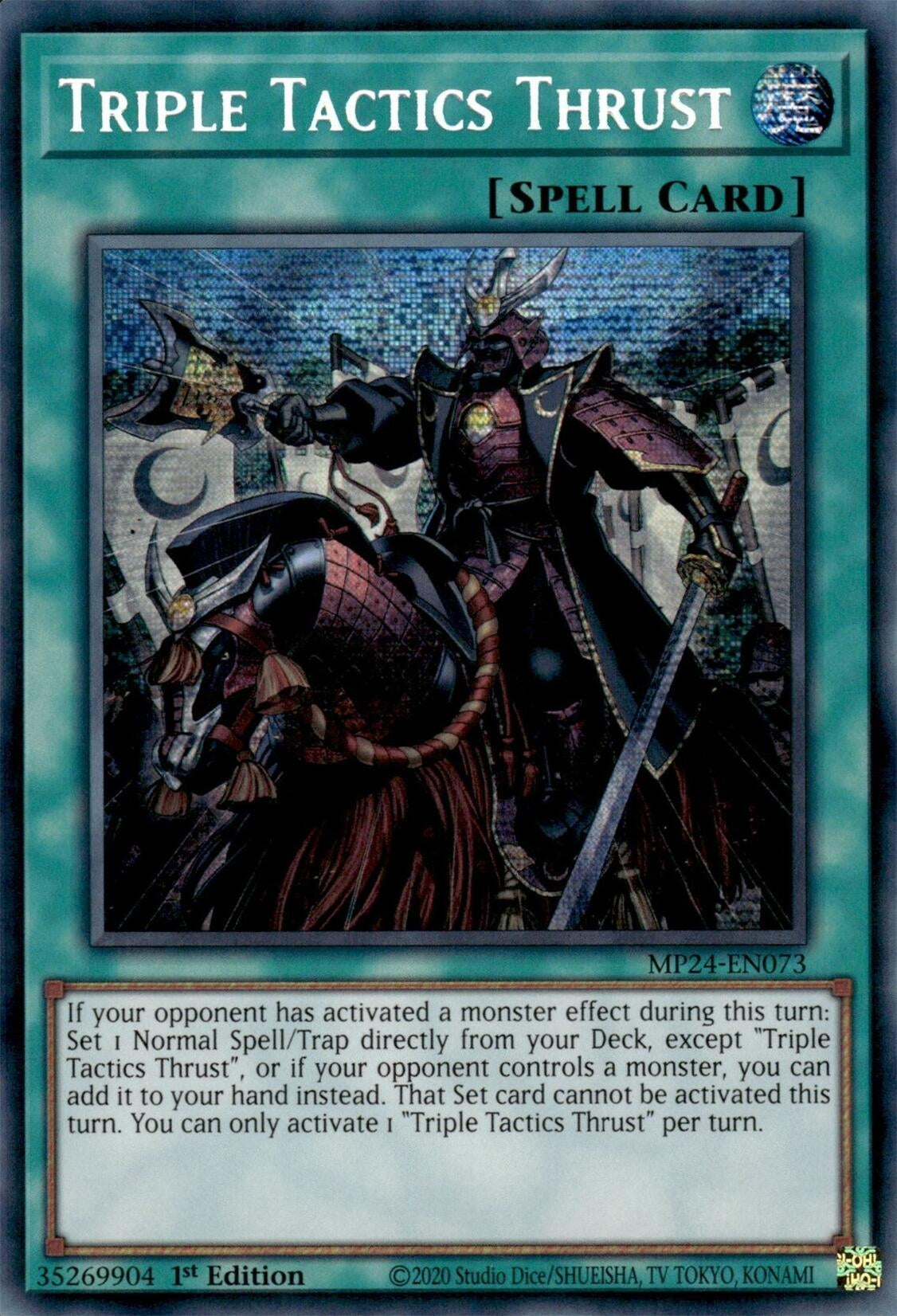 Triple Tactics Thrust (MP24-EN073)  Prismatic Secret Rare