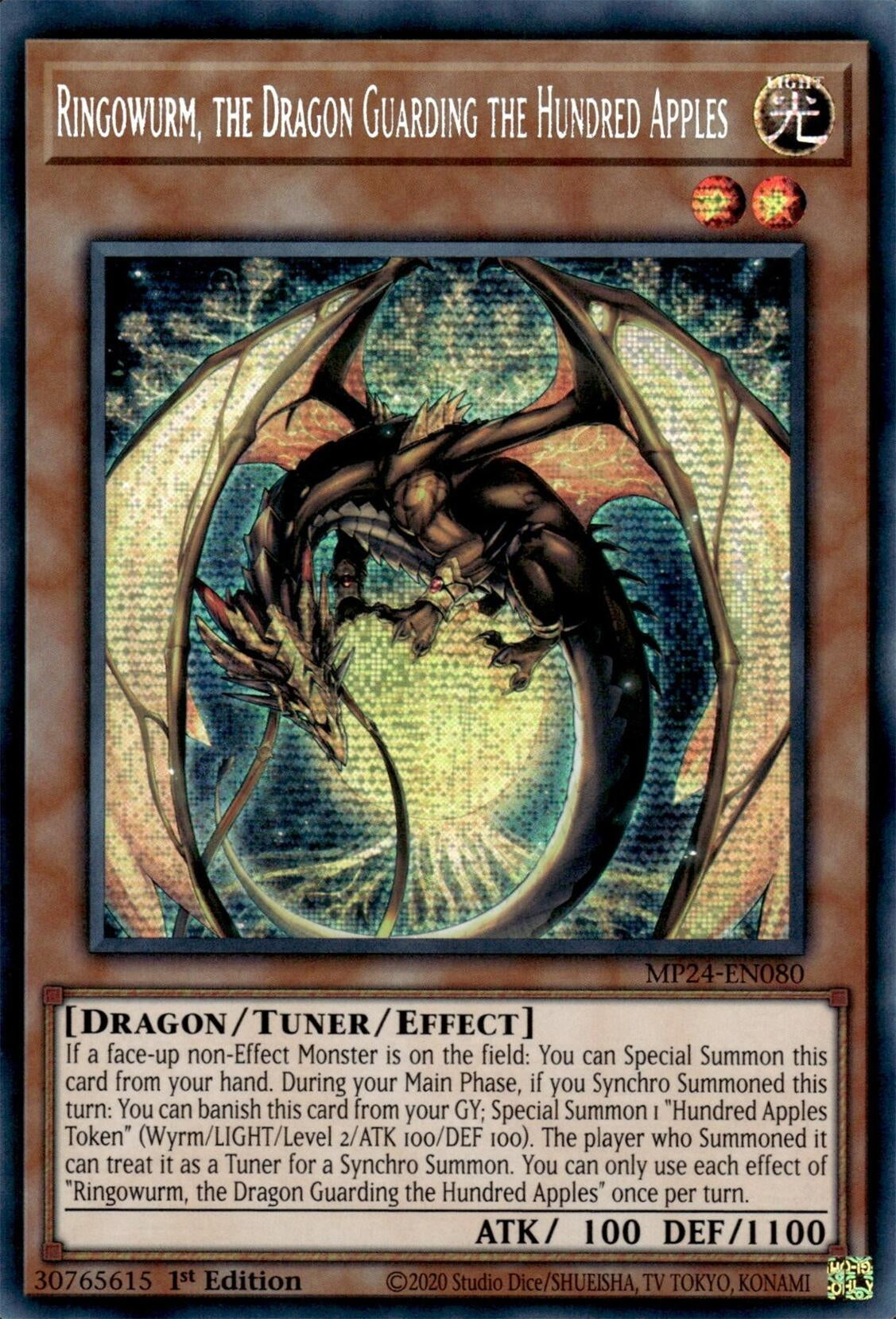 Ringowurm, the Dragon Guarding the Hundred Apples (MP24-EN080)  Prismatic Secret Rare