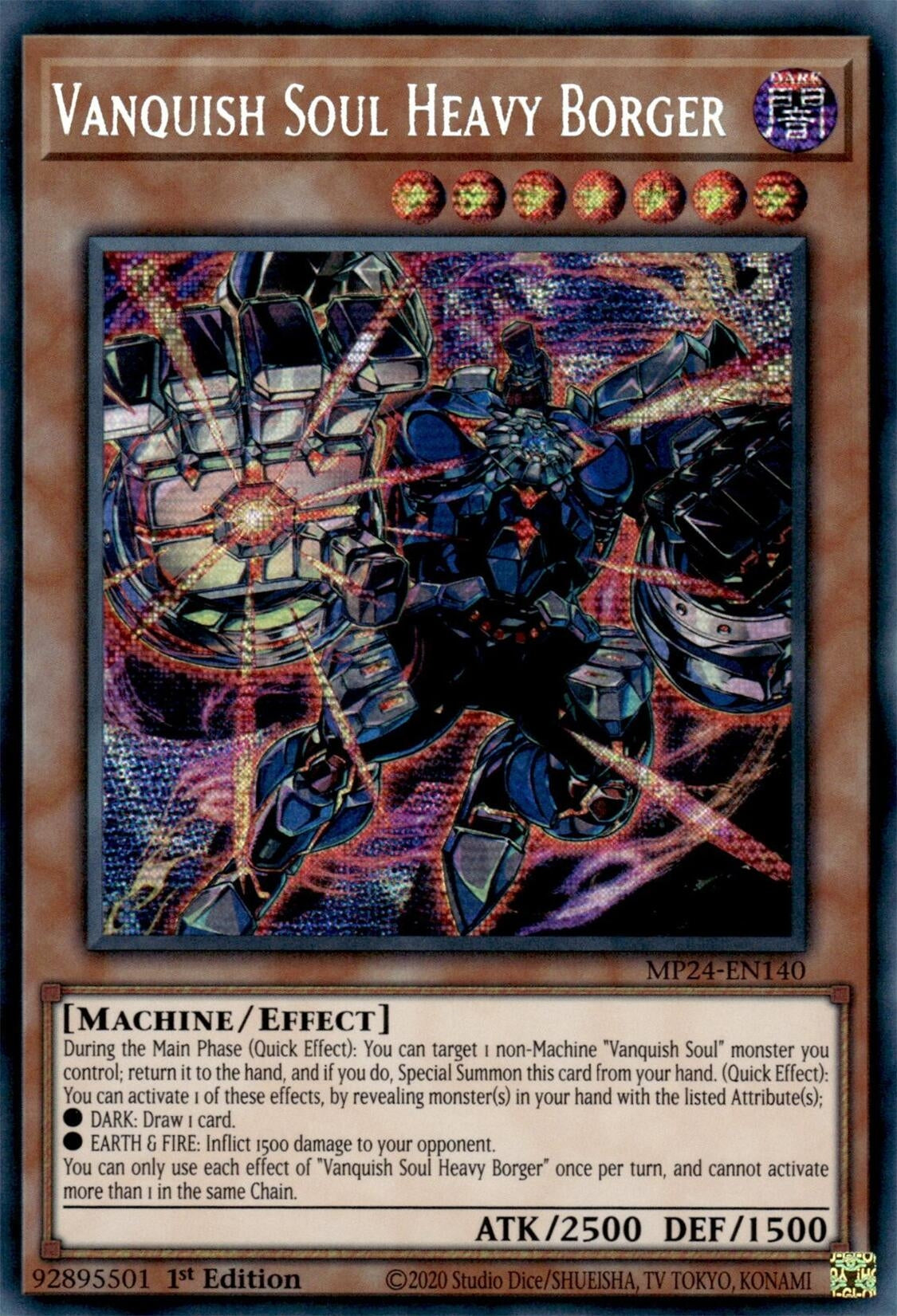 Vanquish Soul Heavy Borger (MP24-EN140)  Prismatic Secret Rare