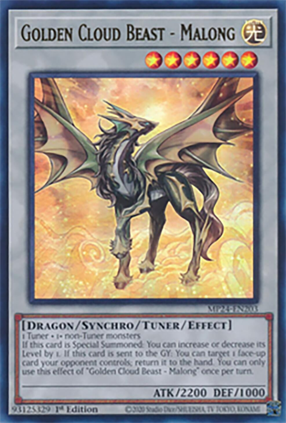 Golden Cloud Beast - Malong (MP24-EN203)  Ultra Rare