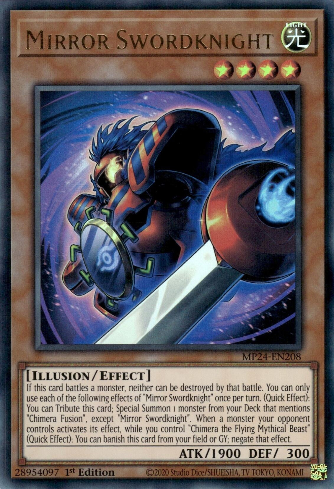Mirror Swordknight (MP24-EN208)  Ultra Rare