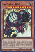 Daidara-Bocchi (MP24-EN228)  Ultra Rare