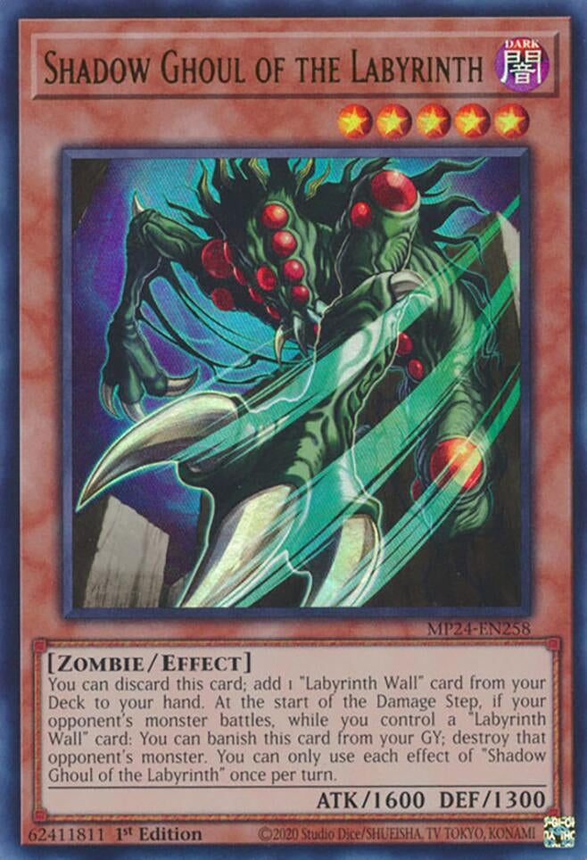 Shadow Ghoul of the Labyrinth (MP24-EN258)  Ultra Rare