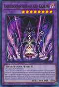 Earthbound Servant Geo Kraken (MP24-EN276)  Ultra Rare