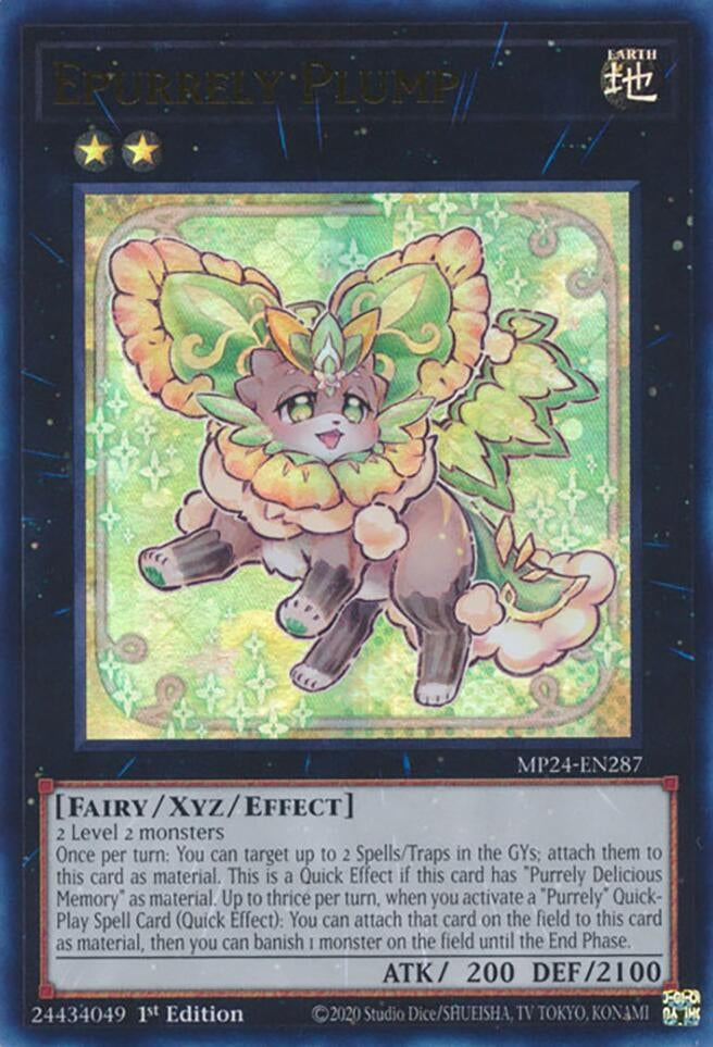 Epurrely Plump (MP24-EN287)  Ultra Rare