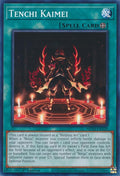 Tenchi Kaimei (MP24-EN326)  Common