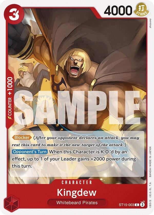 (ST15-003) Kingdew - Common