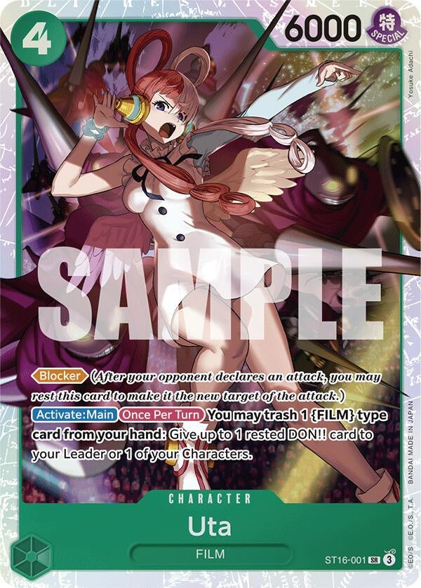 (ST16-001) Uta - Super Rare