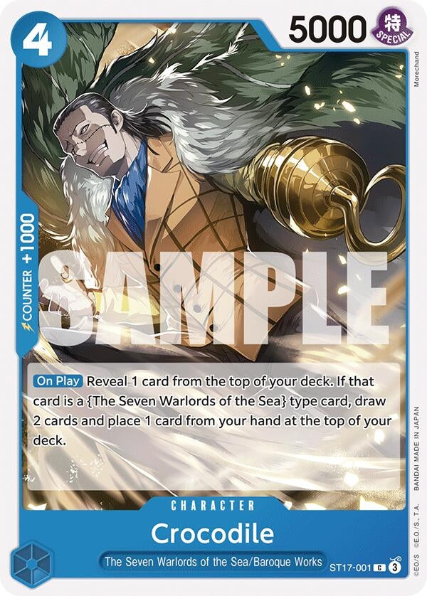(ST17-001) Crocodile - Common