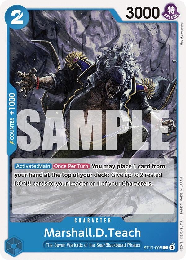 (ST17-005) Marshall.D.Teach - Common