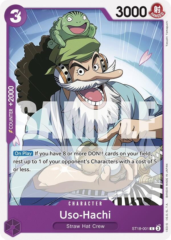 (ST18-001) Uso-Hachi (ST18-001) - Common