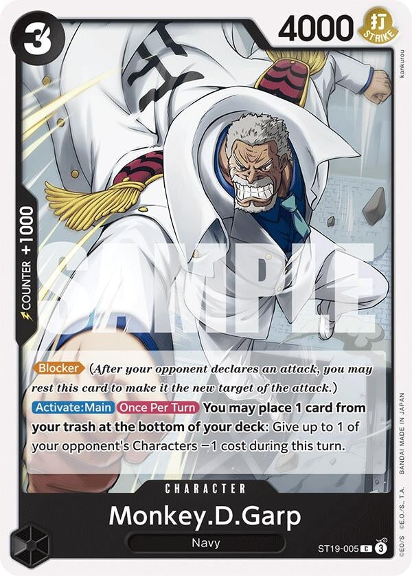 (ST19-005) Monkey.D.Garp - Common