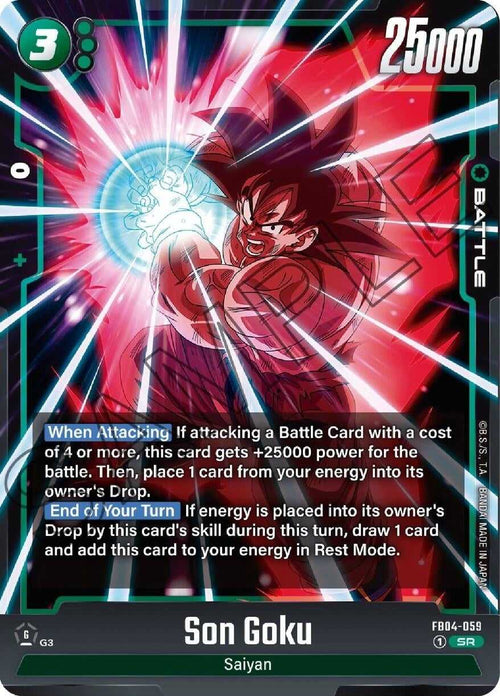 (FB04-059) Son Goku - Super Rare