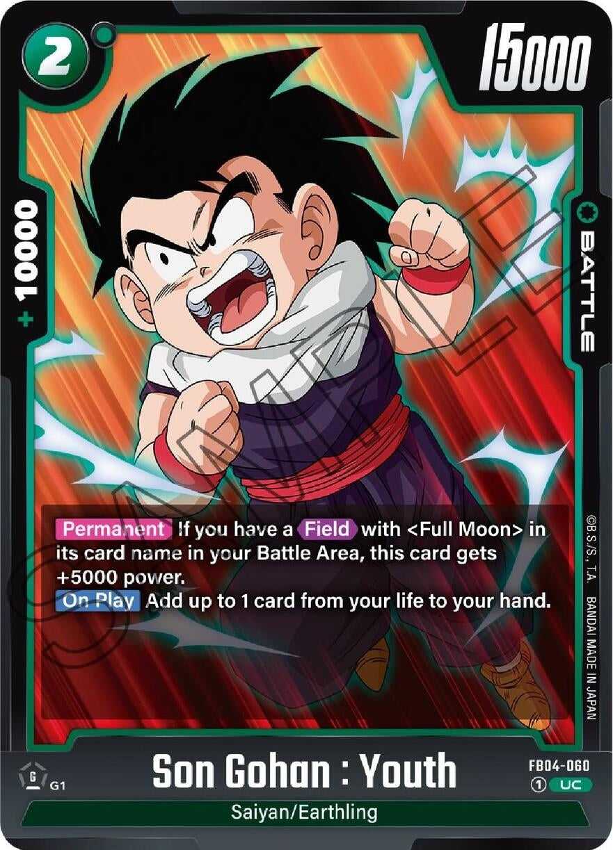 (FB04-060) Son Gohan : Youth - Uncommon