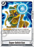 (FB04-127) Super Galick Gun - Uncommon