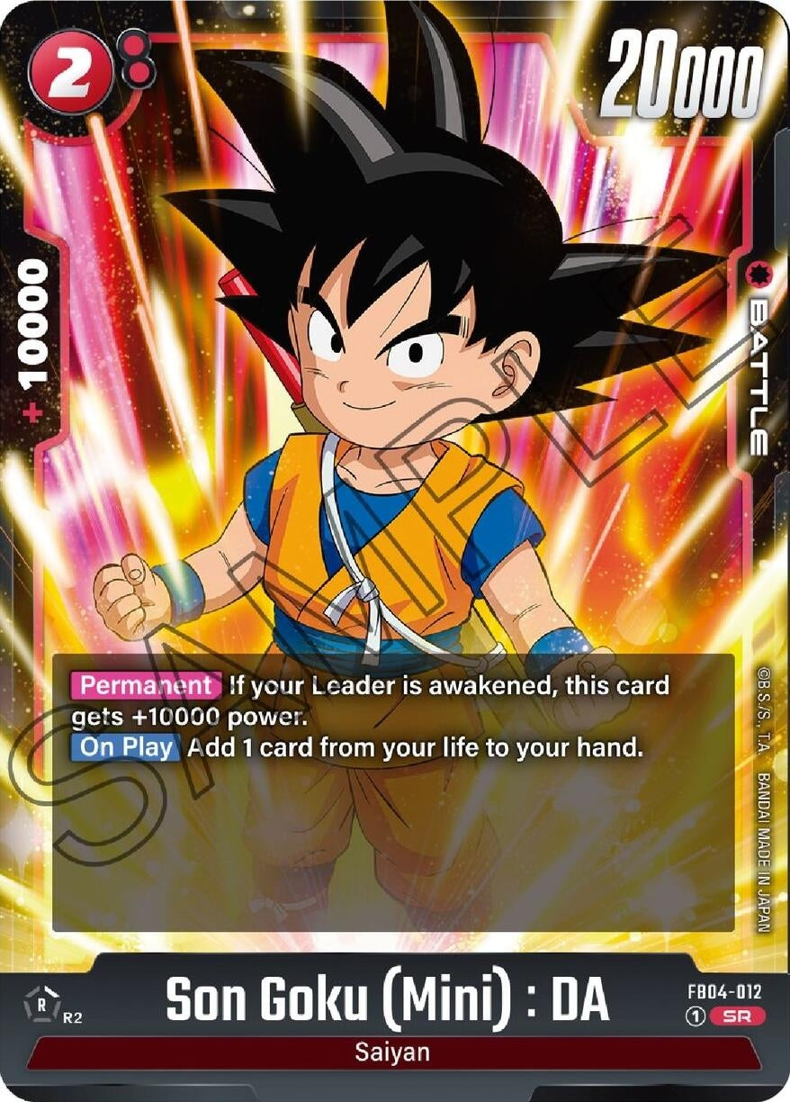 (FB04-012) Son Goku (Mini) : DA - Super Rare