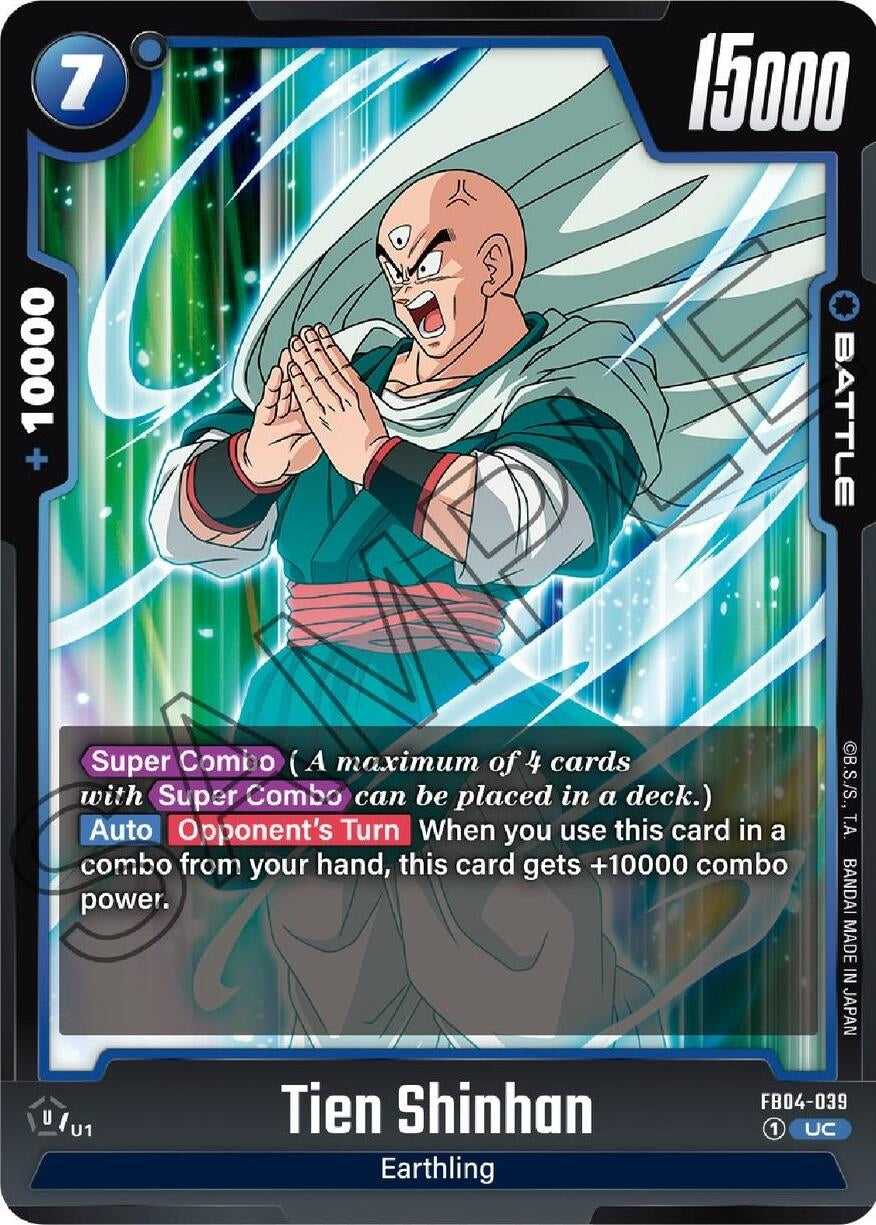 (FB04-039) Tien Shinhan - Uncommon