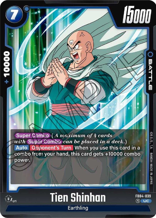 (FB04-039) Tien Shinhan - Uncommon