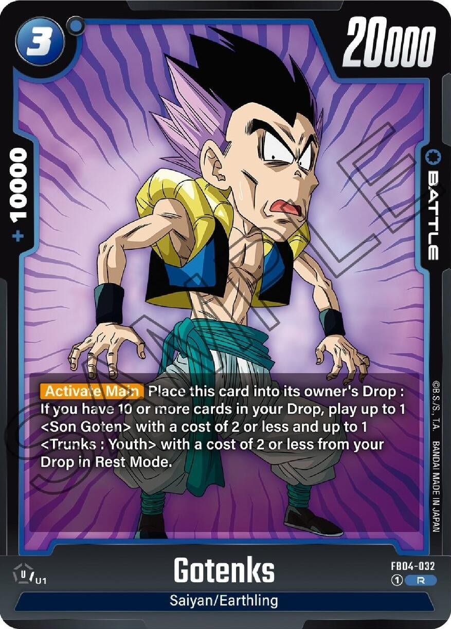 (FB04-032) Gotenks - Rare