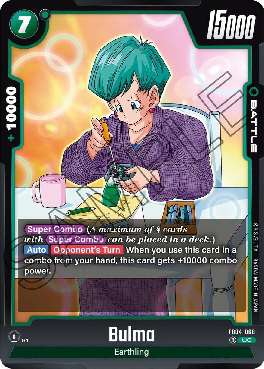 (FB04-068) Bulma - Uncommon