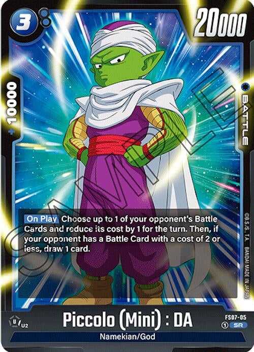 (FS07-05) Piccolo (Mini) : DA - Super Rare