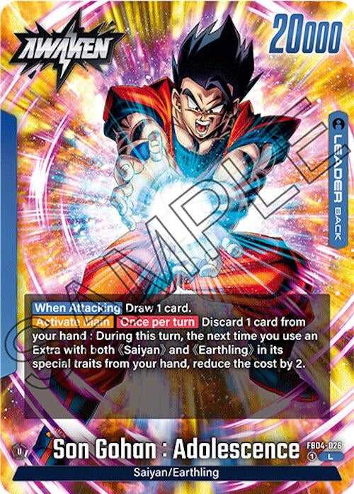 (FB04-026) Son Gohan : Adolescence - Leader
