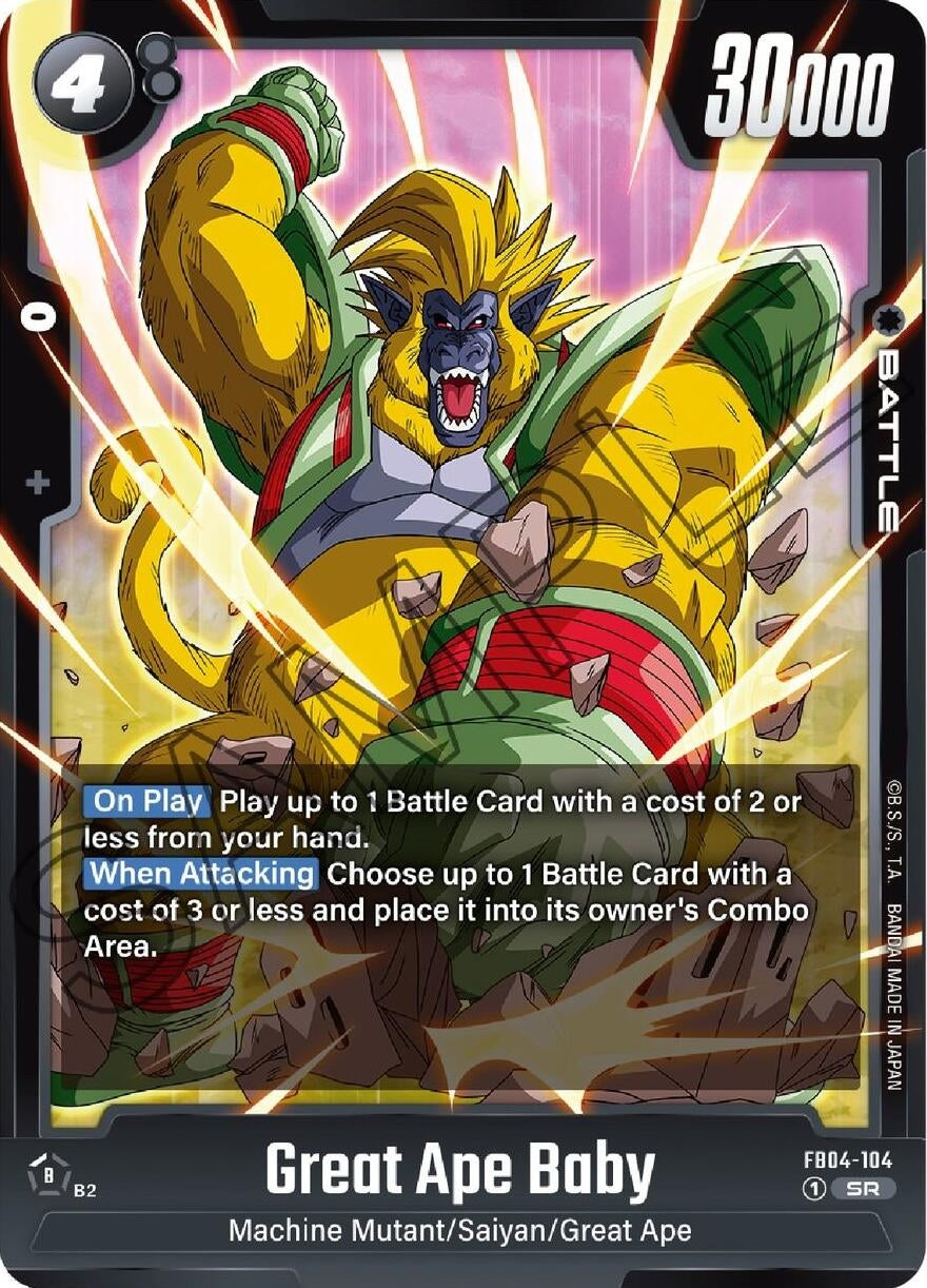 (FB04-104) Great Ape Baby - Super Rare