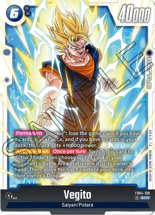 (FB04-130) Vegito - Secret Rare