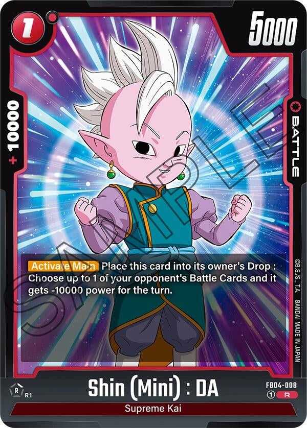 (FB04-008) Shin (Mini) : DA - Rare