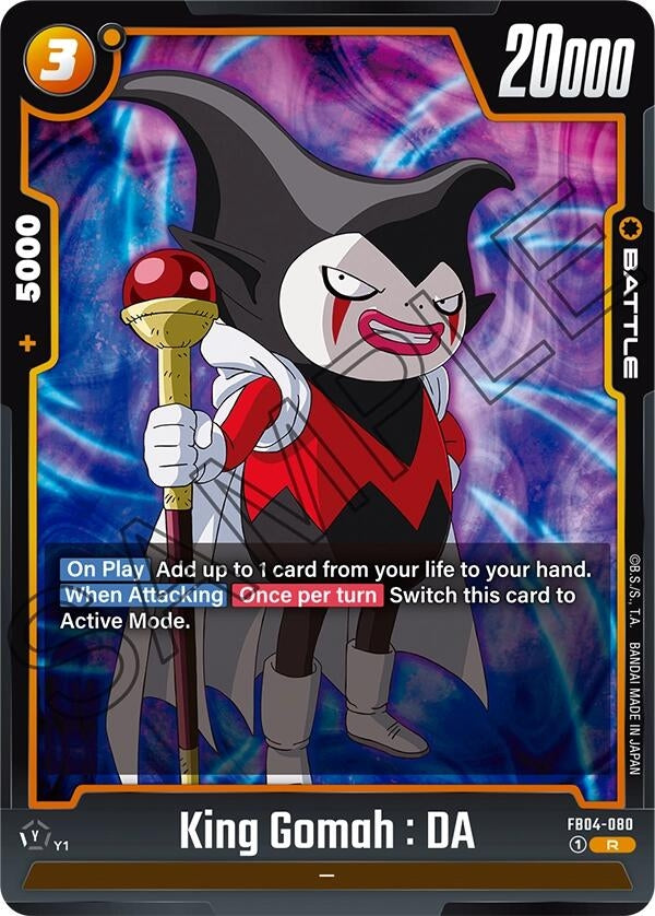 (FB04-080) King Gomah : DA - Rare