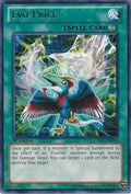 Evo-Price (GAOV-EN059) Rare