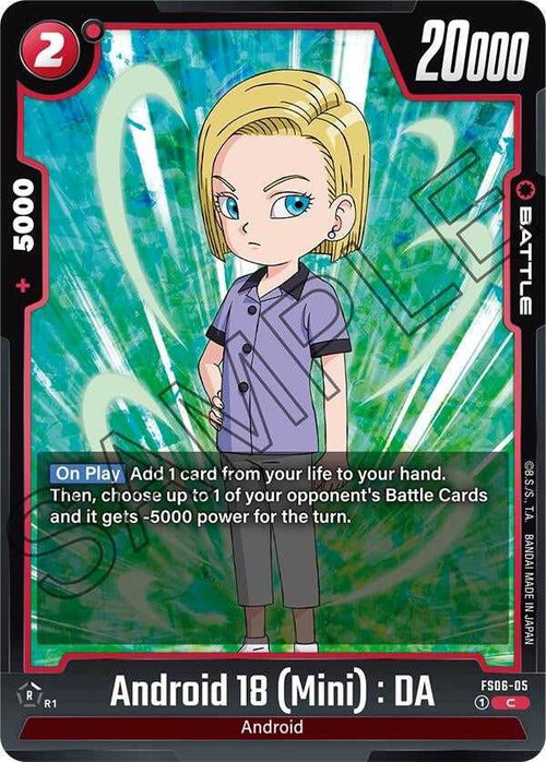 (FS06-05) Android 18 (Mini) : DA - Common