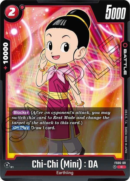 (FS06-09) Chi-Chi (Mini) : DA - Common