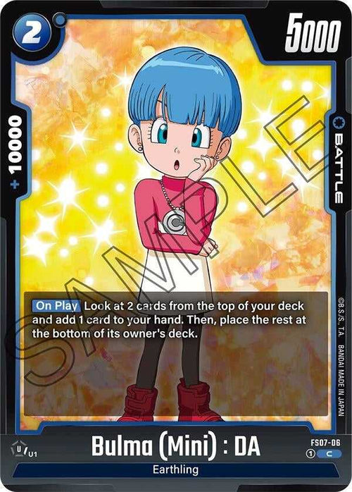 (FS07-06) Bulma (Mini) : DA - Common