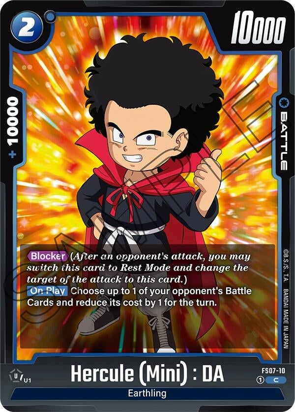(FS07-10) Hercule (Mini) : DA - Common
