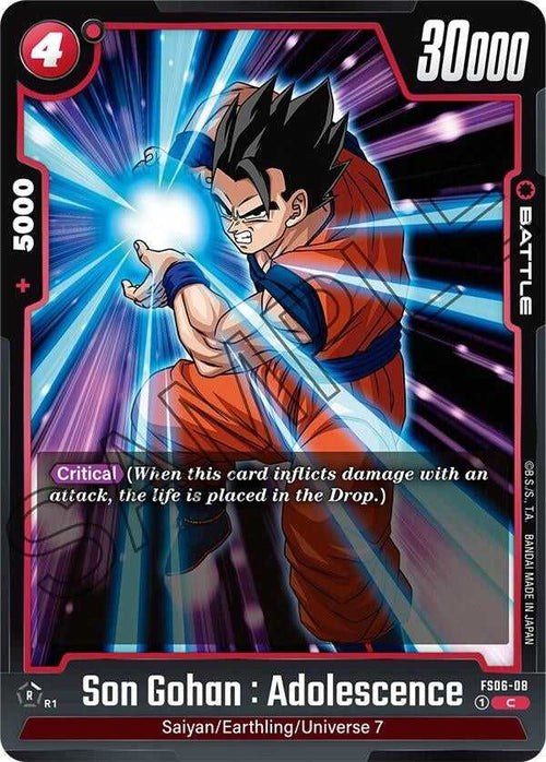 (FS06-08) Son Gohan : Adolescence - Common