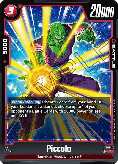 (FS06-10) Piccolo - Common
