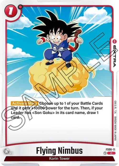 (FS06-11) Flying Nimbus - Common