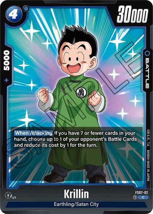 (FS07-02) Krillin - Common