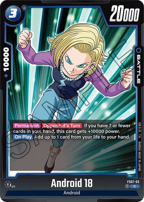 (FS07-03) Android 18 - Common