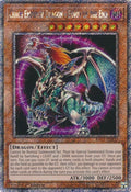 Chaos Emperor Dragon - Envoy of the End  (RA03-EN133)  Platinum Secret Rare