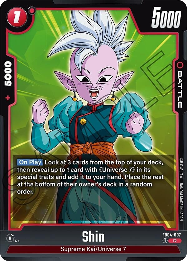 (FB04-007) Shin - Rare