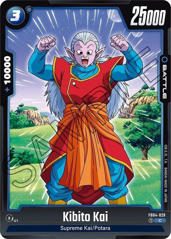 (FB04-029) Kibito Kai - Common