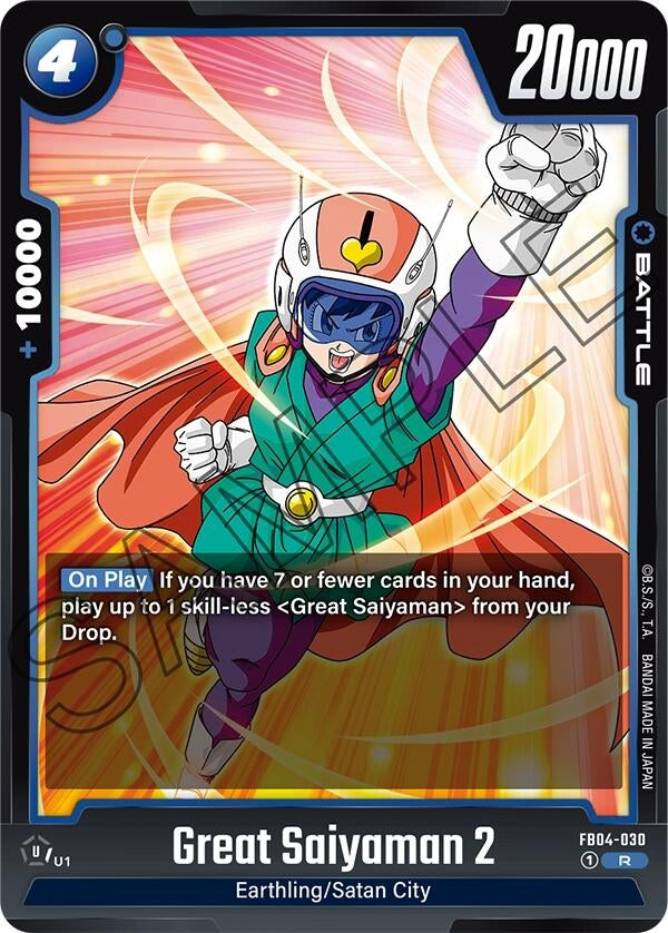 (FB04-030) Great Saiyaman 2 - Rare