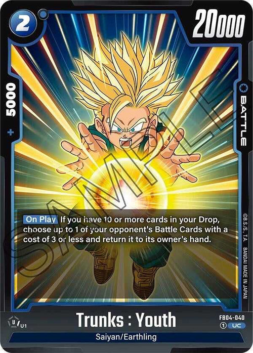 (FB04-040) Trunks : Youth - Uncommon