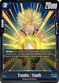 (FB04-040) Trunks : Youth - Uncommon